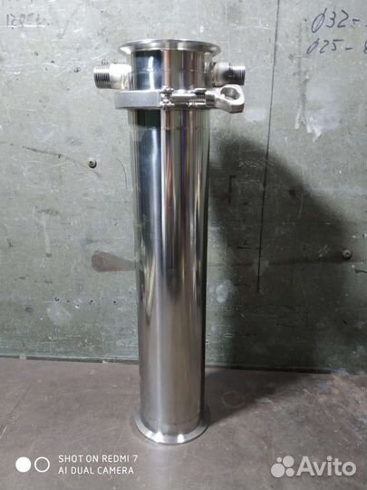 Охладитель димрота