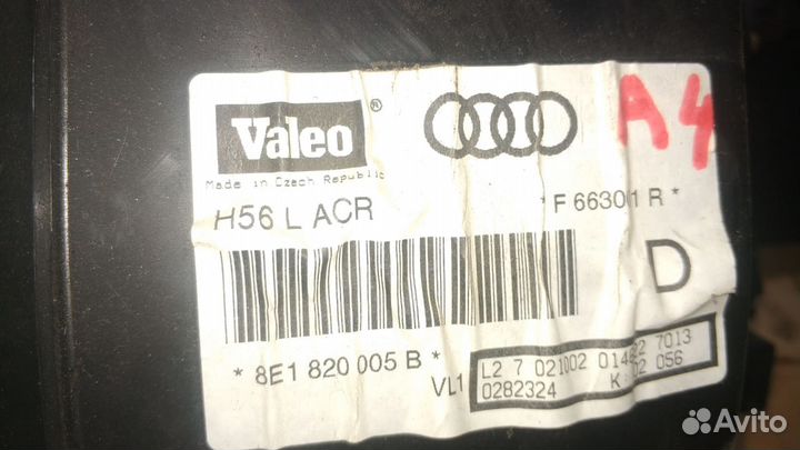 Печка Audi A4 B6