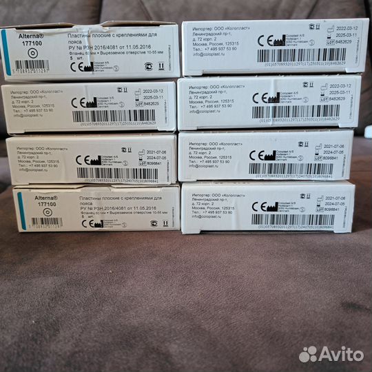 Калоприемники coloplast 176020