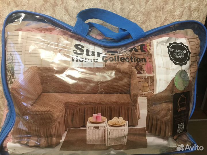 Чехол (накидка) на угловой диван