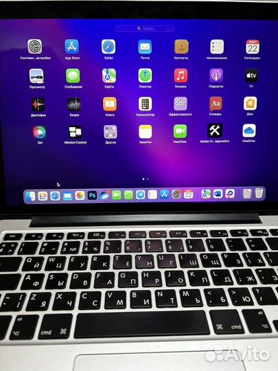 Apple MacBook Pro 13 2017