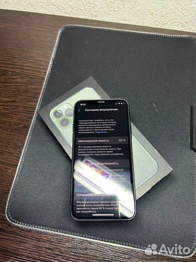 iPhone 11 Pro, 256 ГБ