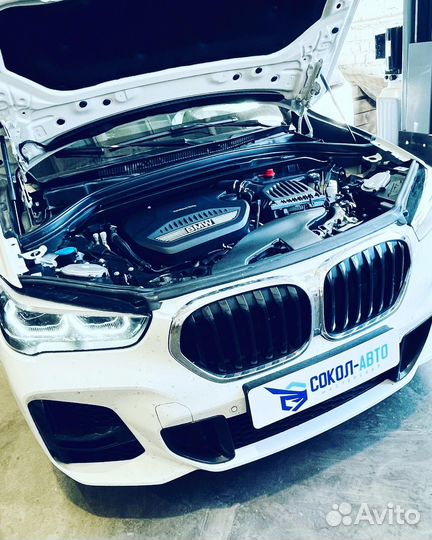 Мастер-приемщик