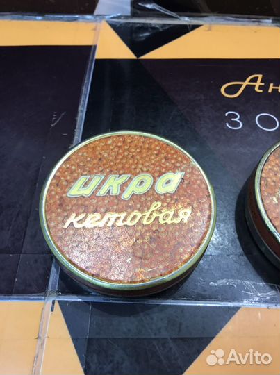 Жестяные банки из под икры