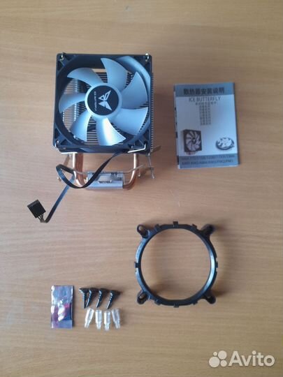 Куллер для процессора ICE Butterfly V3