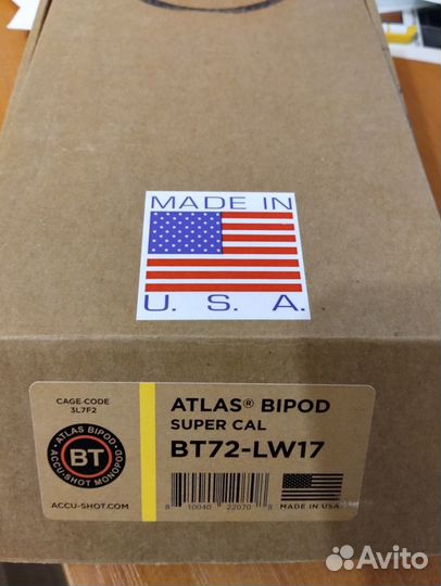 Сошки BT72-LW Super сal Atlas Bipod