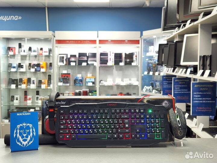 Игровой набор Defender (клавиатура + мышь + гарнит