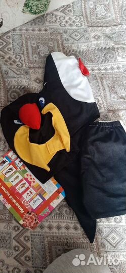 Маскарадный костюм