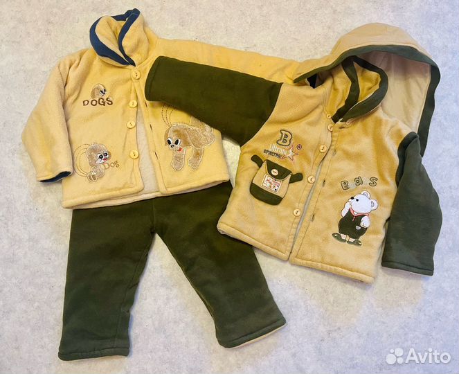 Вещи детские