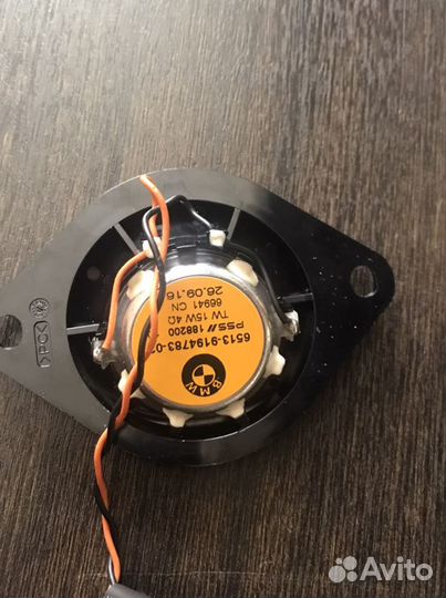 Динамики harman kardon