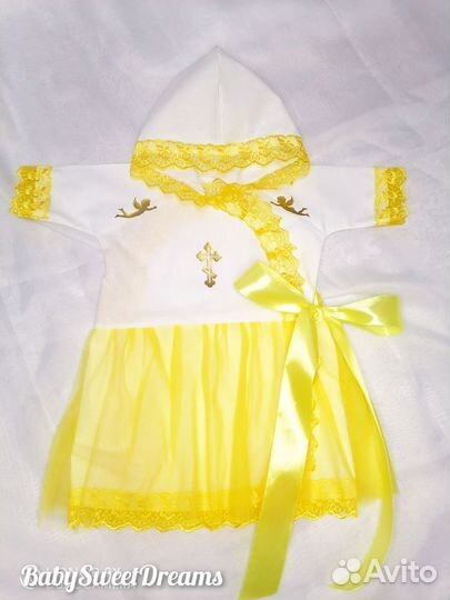 Крестильный набор