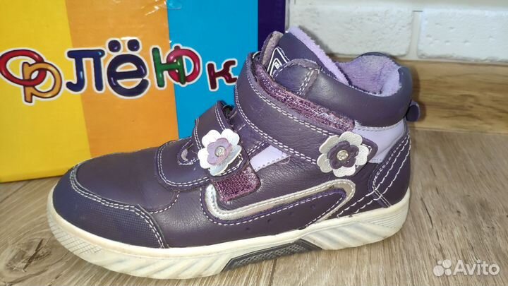 Ботинки детские