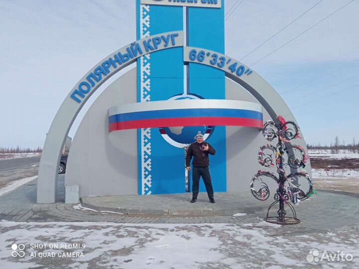 Водитель перегонщик категории в. с. се