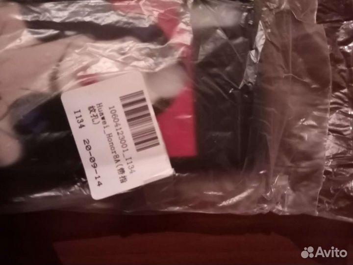 Чехол на хонор 8А