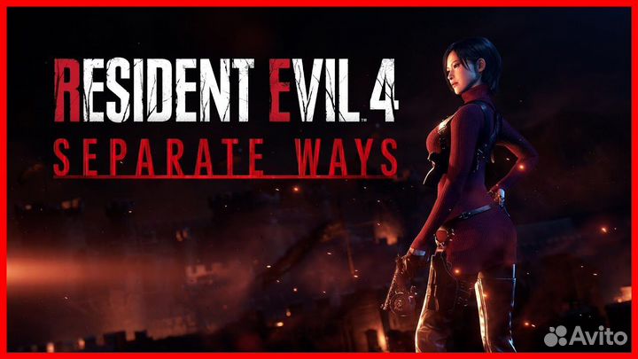 Resident Evil 4 - Separate Ways (DLC)