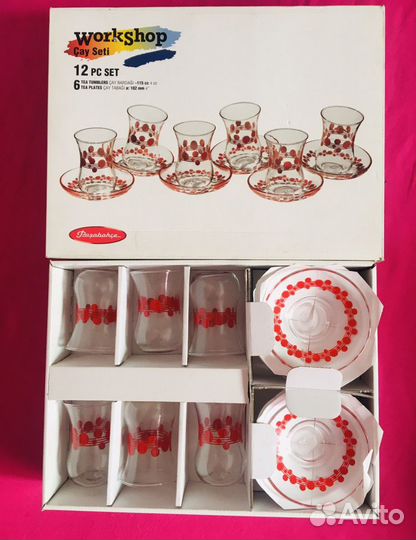 Турецкие стеклянные чашки