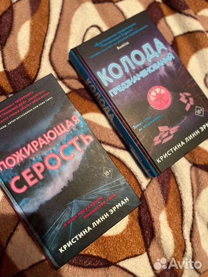 Книги разные