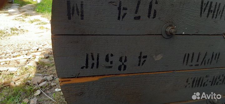 Продам. Бухта кабеля 