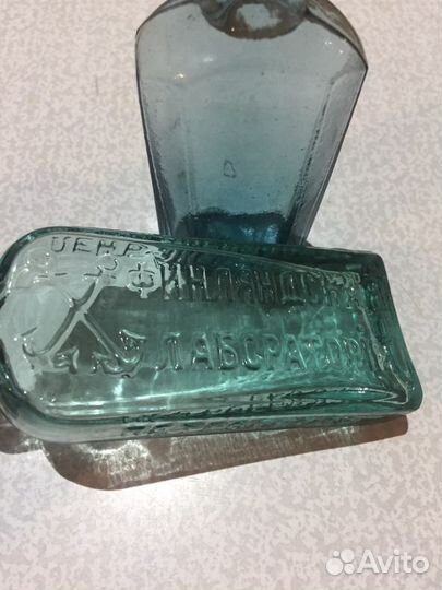 1904 пенъ-экспеллеръ,петроградъ