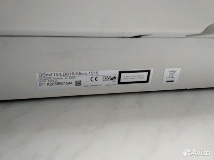 Копир ксерокс ricoh а4