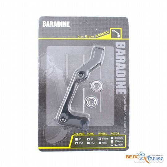 Адаптер PM-IS-F203 Postmount передний 203мм, черны