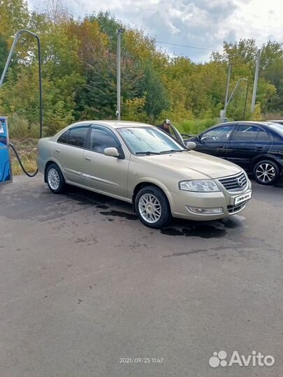 Nissan Almera Classic 1.6 МТ, 2007, 280 000 км