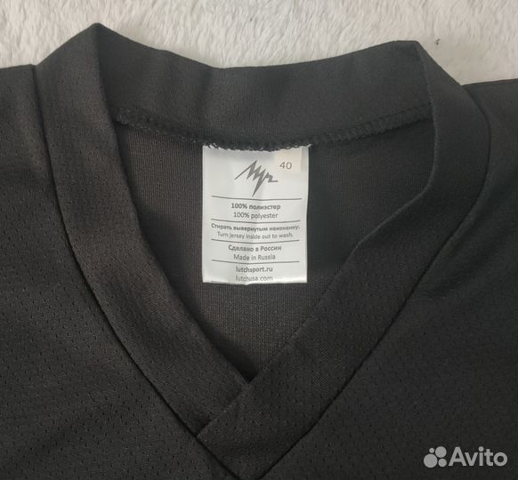 Хоккейный свитер тренировочный 146-152