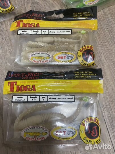 Lucky john виброхвост