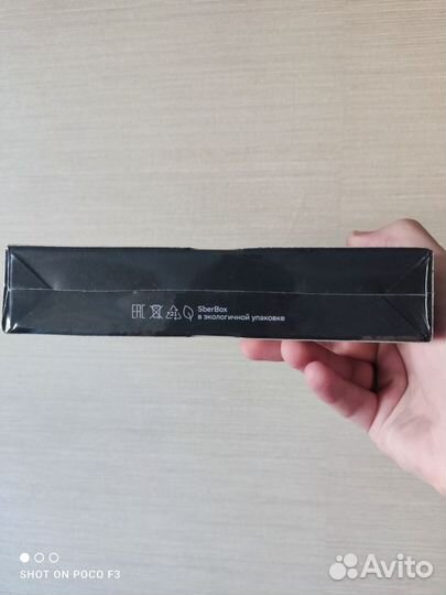 Новая приставка SberBox в плёнке