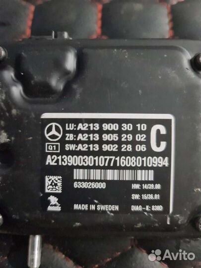 Камера лобового стекла Mercedes W213