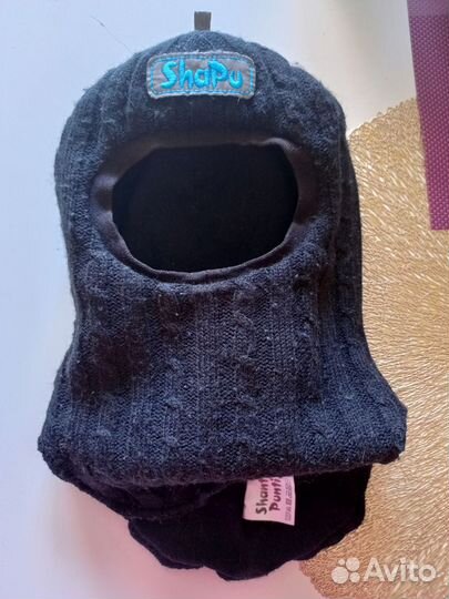 Шапки детские зимние для мальчика