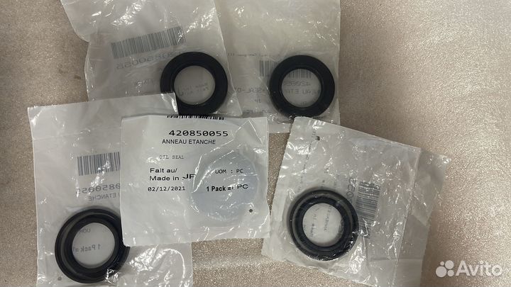 Сальник промежуточного вала двс BRP 420850055