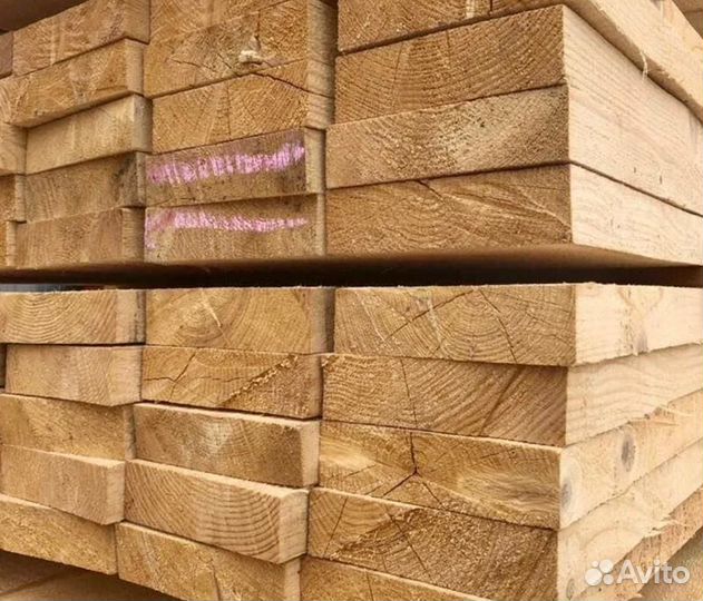 Доска обрезная 50х200