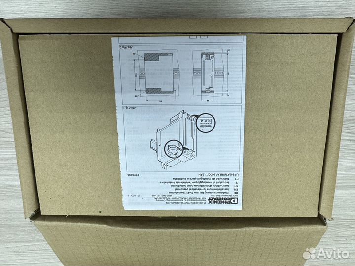 Энергоаккумулятор - UPS-BAT/vrla/24DC/ 1.3AH