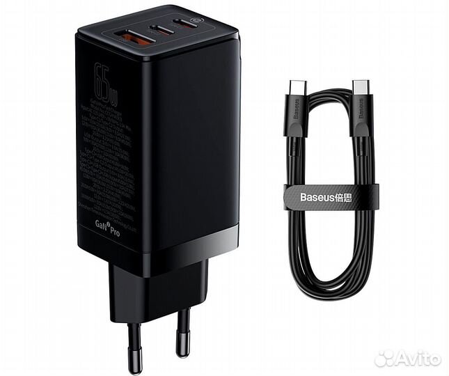 Зарядное устройство Baseus GaN5 Pro 65W с кабелем