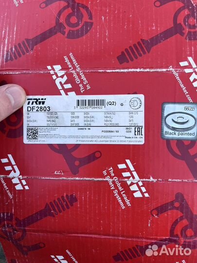 Диски тормозные передние TRW DF2803