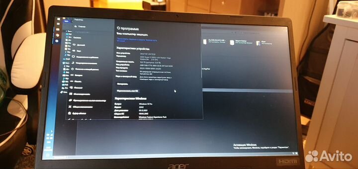 Ноутбук Acer Extensa 15 EX215-22-R8HK