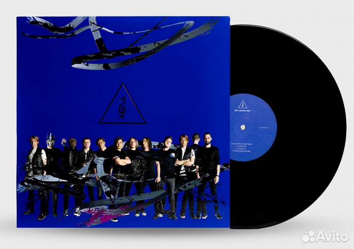 Би-2. Виниловые пластинки