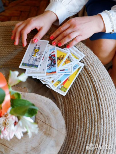 Консультация таролога