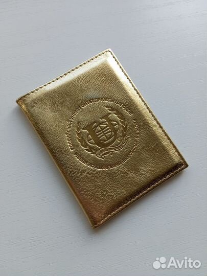 Обложка для студенческого Рудн