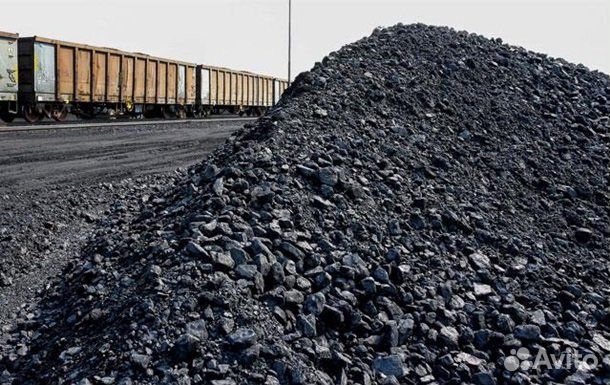 Уголь от производителя