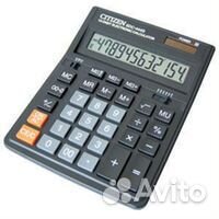 Калькуляторы новые