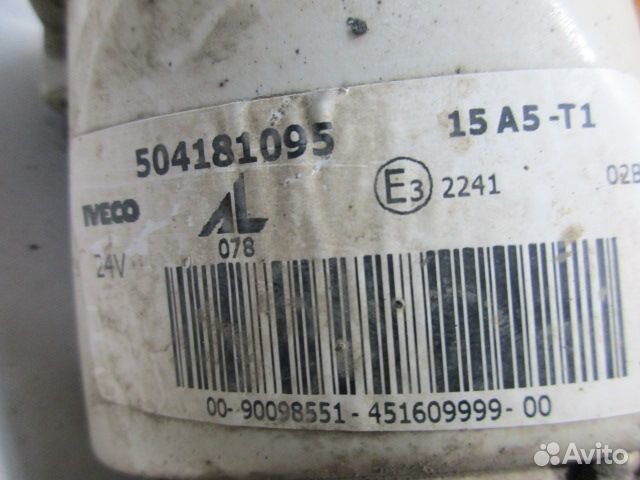 Фара противотуманная Iveco Stralis