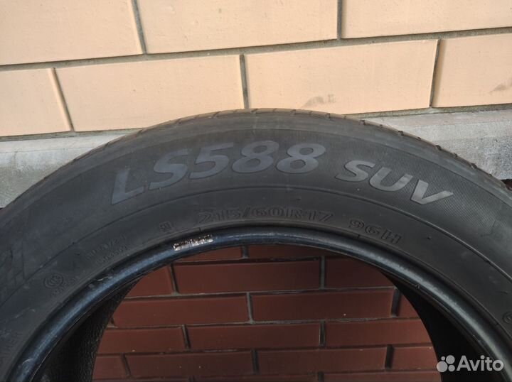 Landsail LS588 SUV 215/60 R17