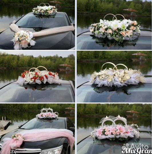 Свадебные украшения на машину