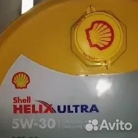 Shell замена. Бочка Шелл Хеликс. Shell Helix Ultra бочка. Shell Helix Ultra 5w30 сертификат. Автомасла в Луховицах.