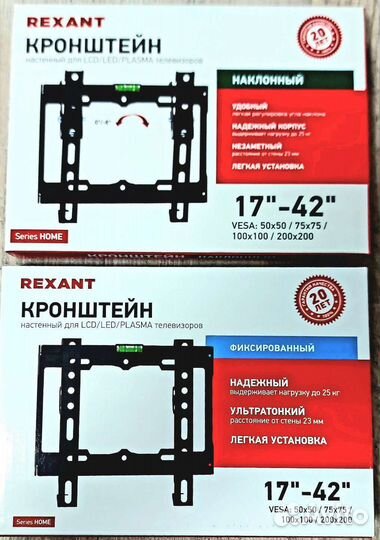 Крепление для телевизора