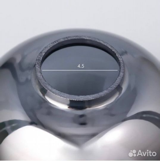 Плафон для люстры Шакира тонированный