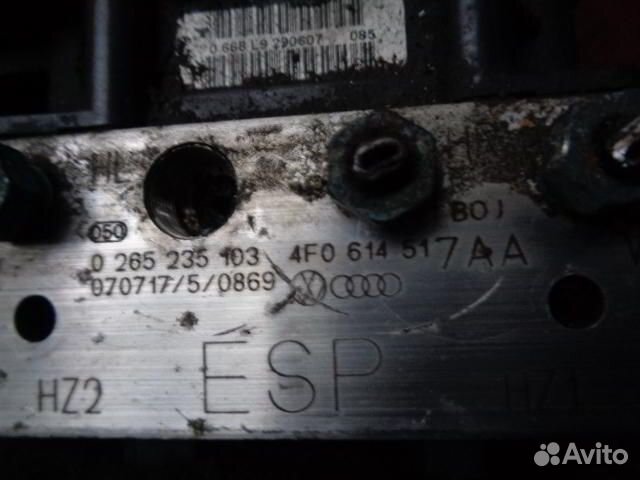 Блок ABS для Audi A6 C6 4F0614517AB