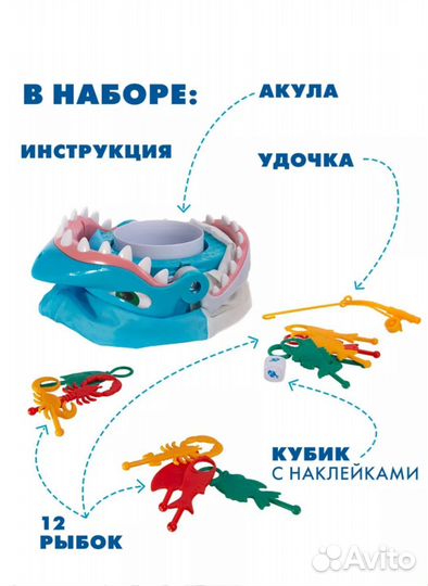 Новая в упаковке